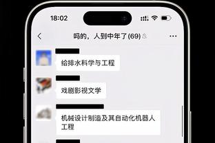 拉希德-华莱士：比尔-沃顿整个生涯都是运气好 他就是个普通球员